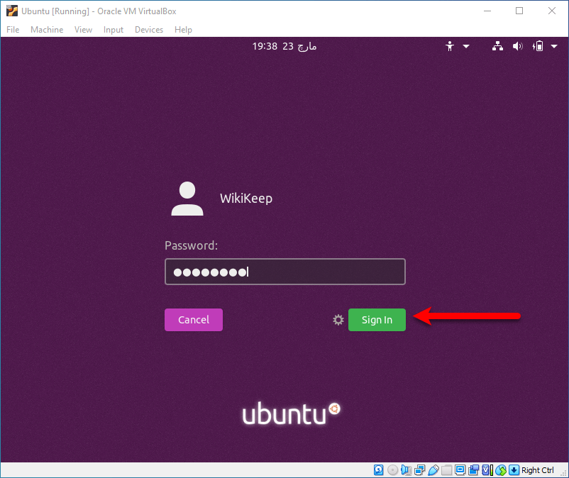 windows 10 virtualbox ubuntu