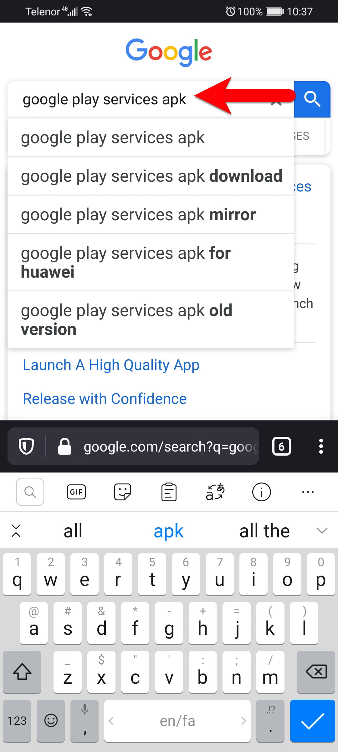 Google Play Services