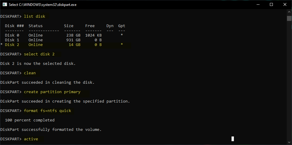 active boot disk 11 key